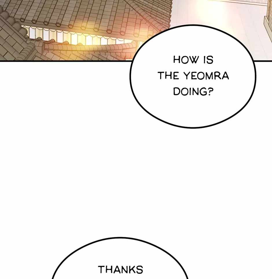 Guide to be King of the Dead Ch.74 p3