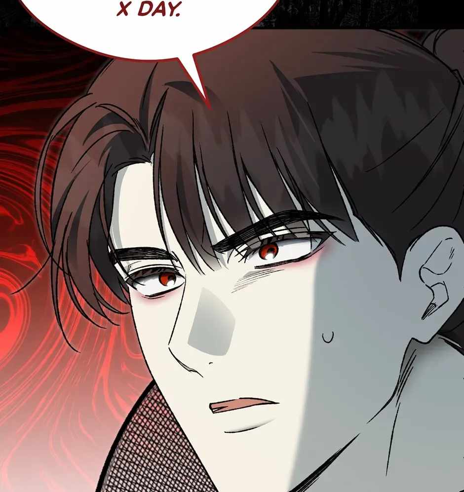 Guide to be King of the Dead Ch.74 p21