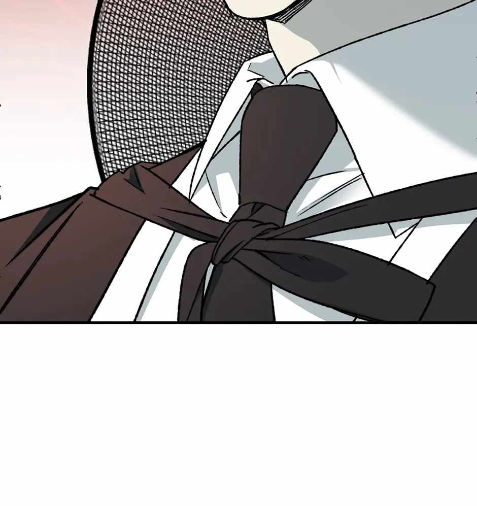 Guide to be King of the Dead Ch.74 p22