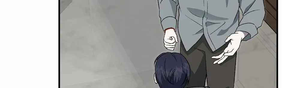 Guide to be King of the Dead Ch.74 p30