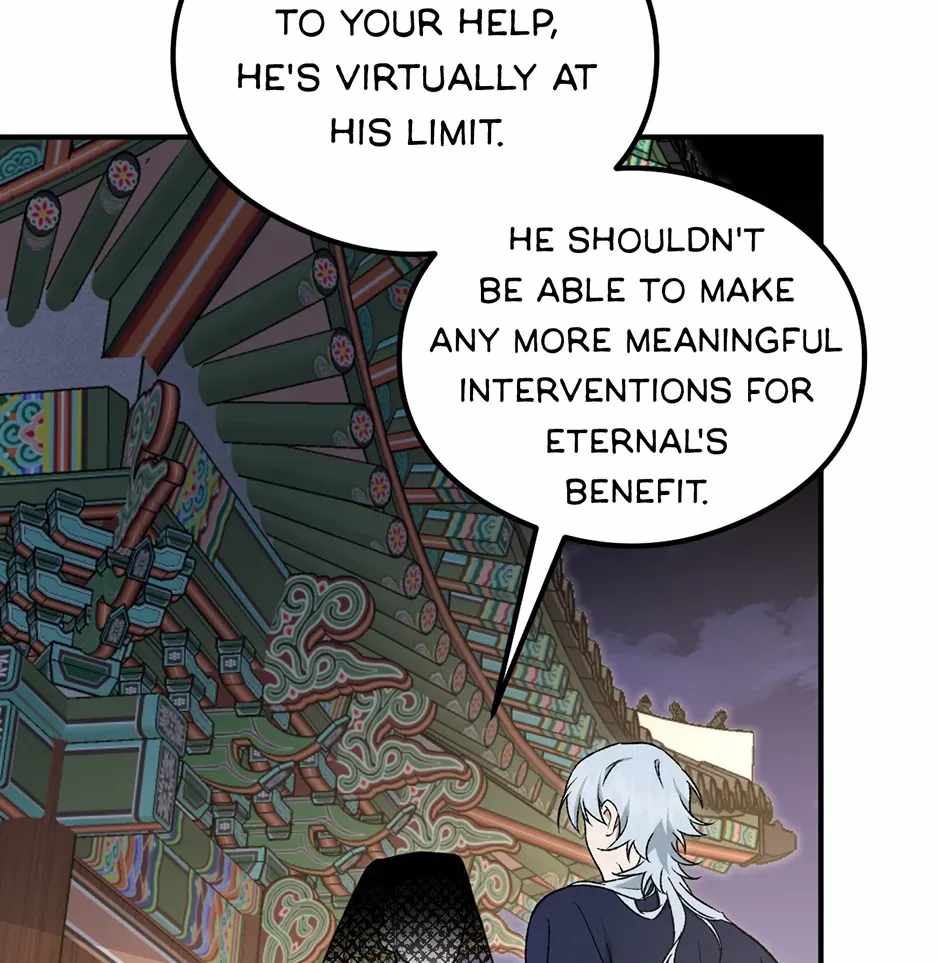 Guide to be King of the Dead Ch.74 p4