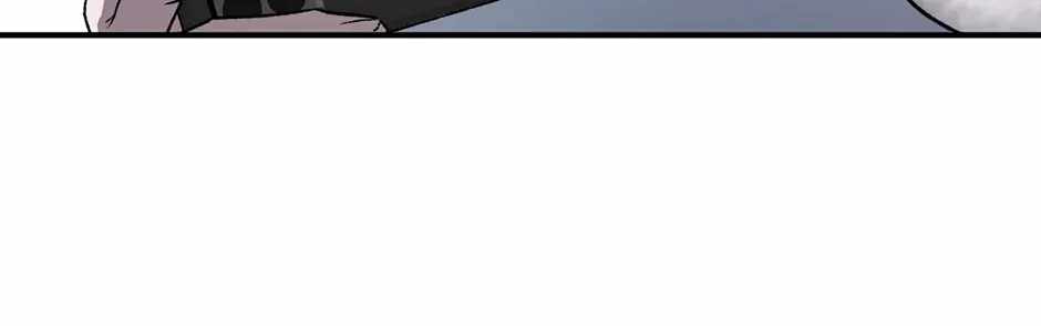 Guide to be King of the Dead Ch.74 p38