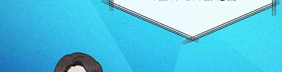 Guide to be King of the Dead Ch.74 p40