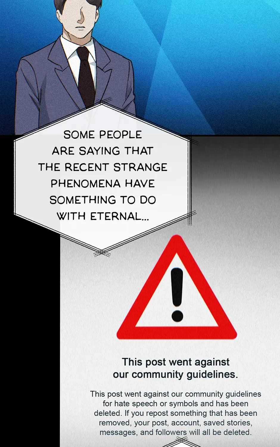 Guide to be King of the Dead Ch.74 p41