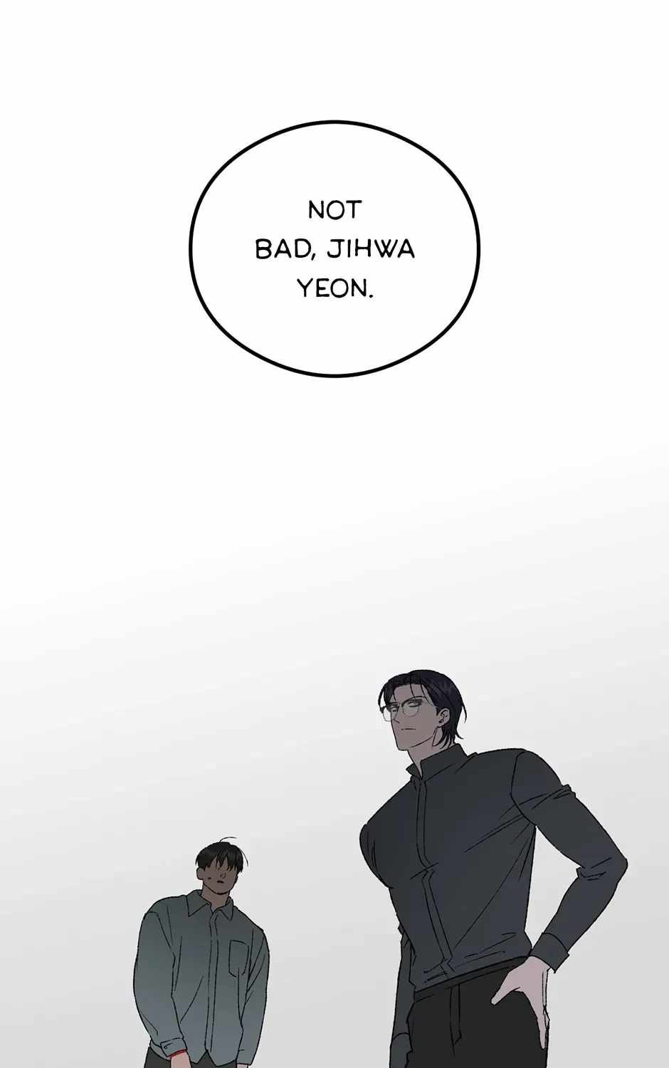 Guide to be King of the Dead Ch.74 p73