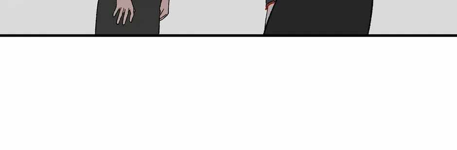 Guide to be King of the Dead Ch.74 p74