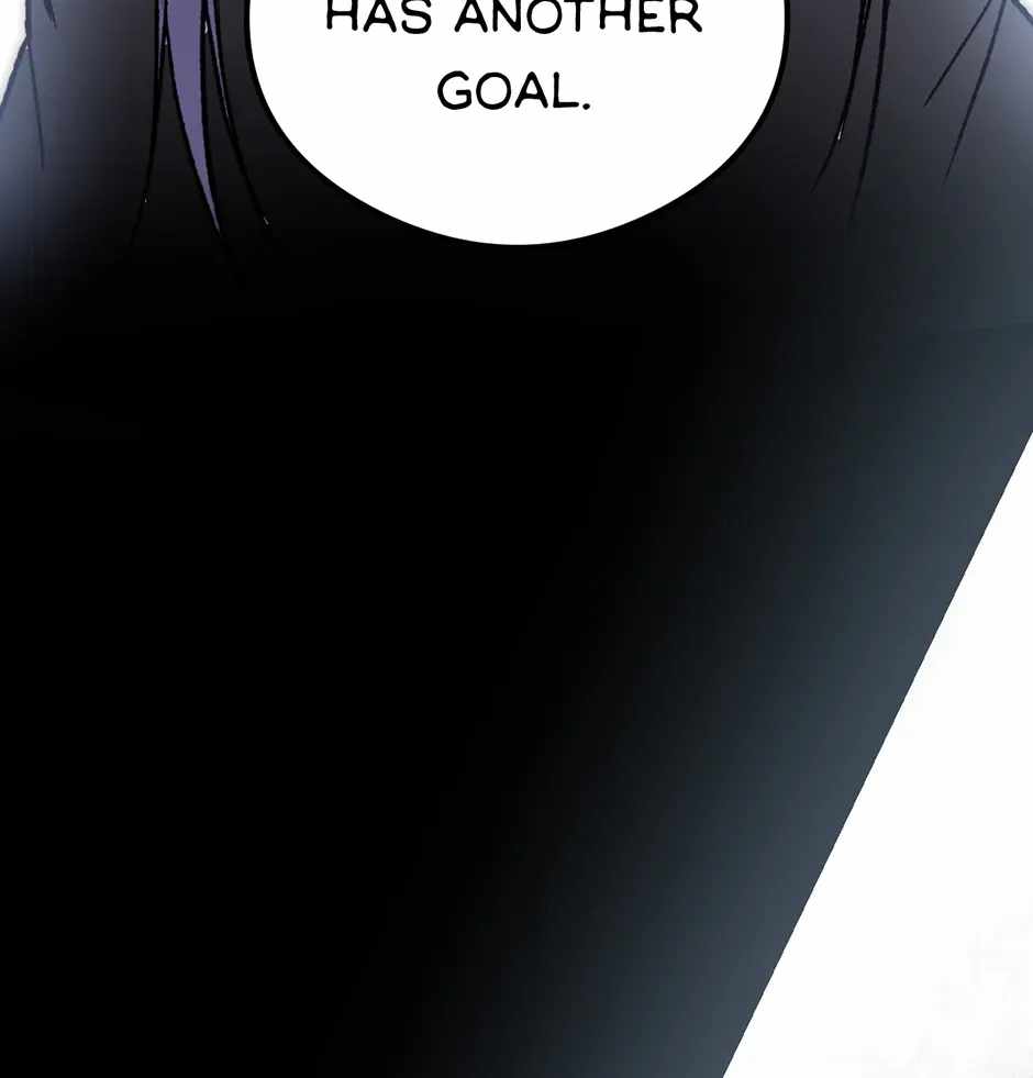 Guide to be King of the Dead Ch.74 p80