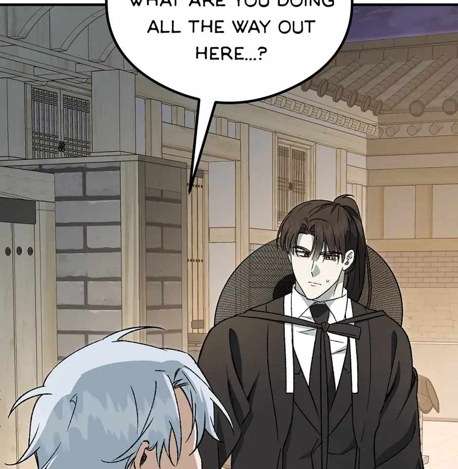 Guide to be King of the Dead Ch.74 p9