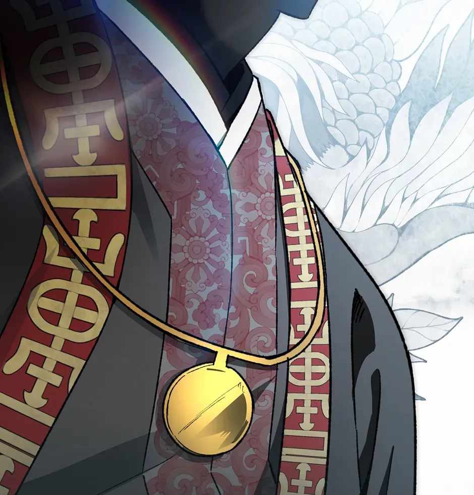 Guide to be King of the Dead Ch.74 p84