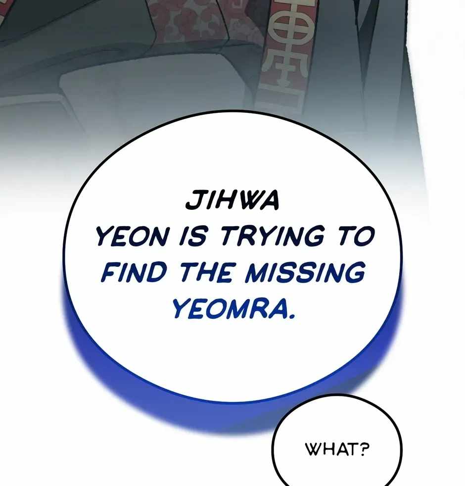 Guide to be King of the Dead Ch.74 p85