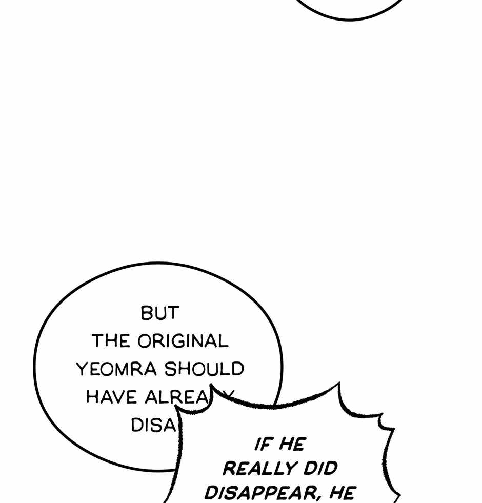 Guide to be King of the Dead Ch.74 p86