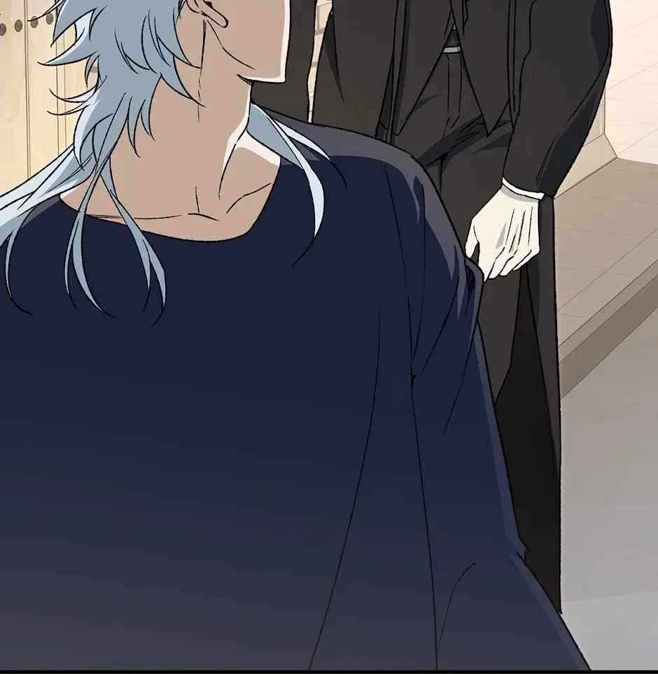 Guide to be King of the Dead Ch.74 p10