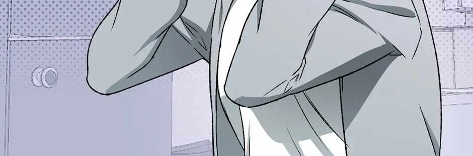 Guide to be King of the Dead Ch.74 p94