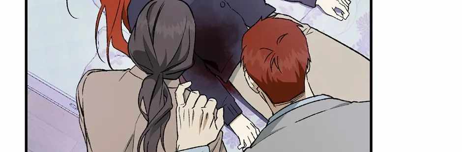 Guide to be King of the Dead Ch.74 p96