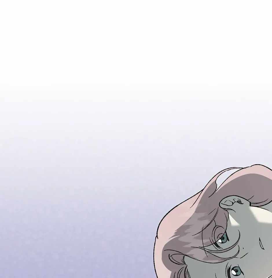 Guide to be King of the Dead Ch.75 p1