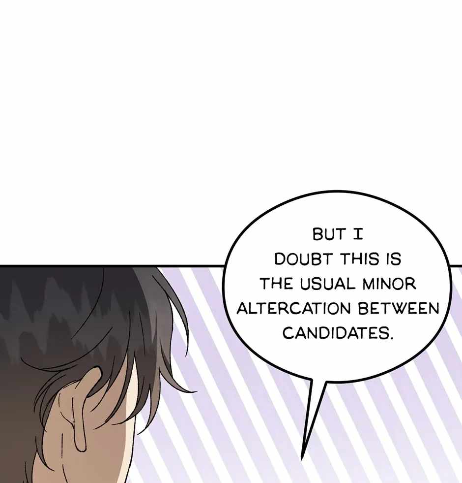 Guide to be King of the Dead Ch.75 p11