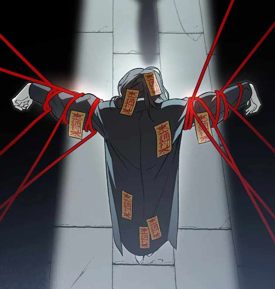 Guide to be King of the Dead Ch.75 p103