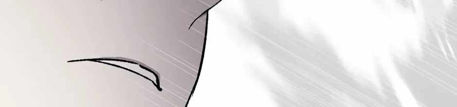 Guide to be King of the Dead Ch.75 p110