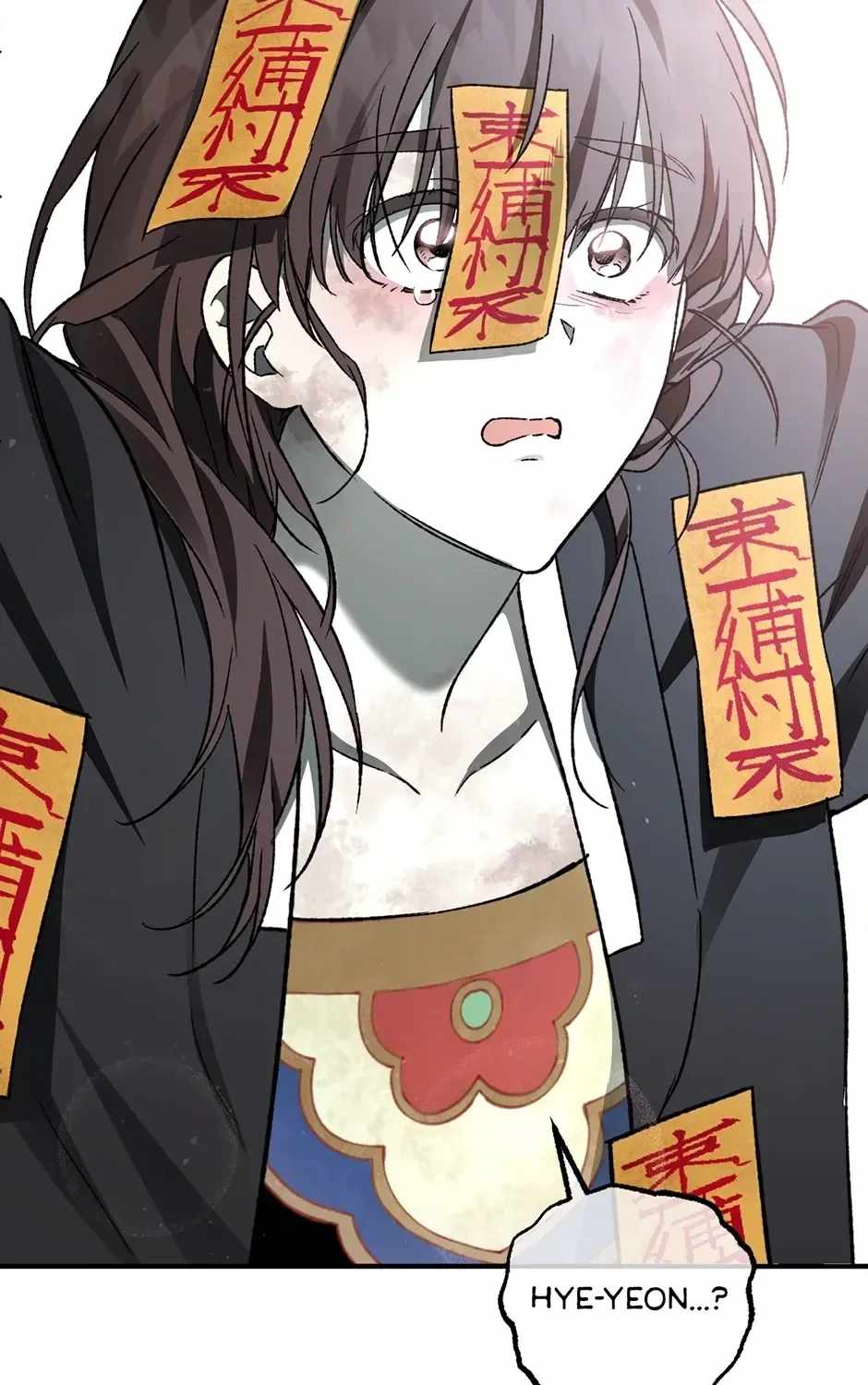 Guide to be King of the Dead Ch.75 p117
