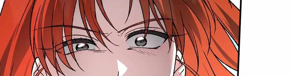 Guide to be King of the Dead Ch.75 p124