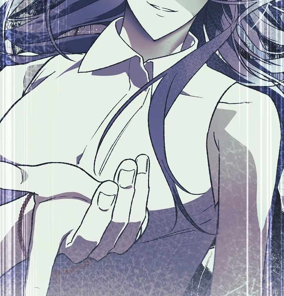 Guide to be King of the Dead Ch.75 p16