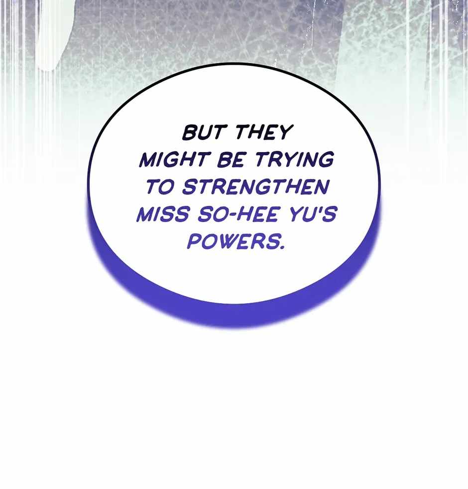 Guide to be King of the Dead Ch.75 p17