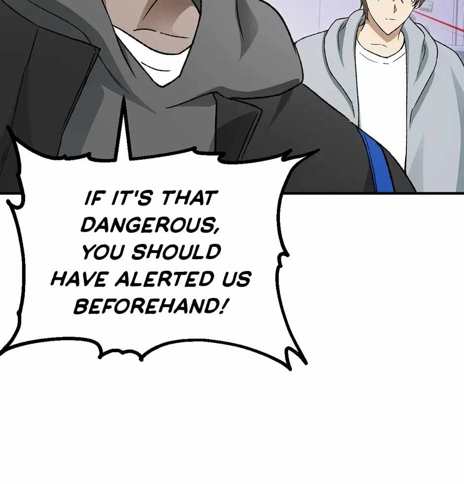 Guide to be King of the Dead Ch.75 p20