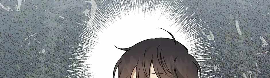Guide to be King of the Dead Ch.75 p24
