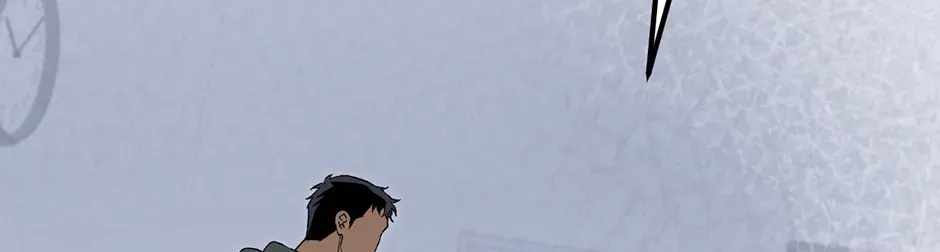 Guide to be King of the Dead Ch.75 p44