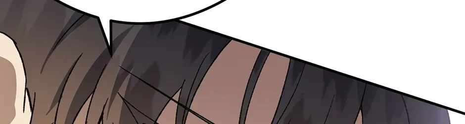 Guide to be King of the Dead Ch.75 p46