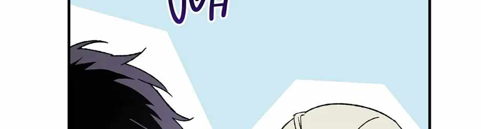 Guide to be King of the Dead Ch.75 p50