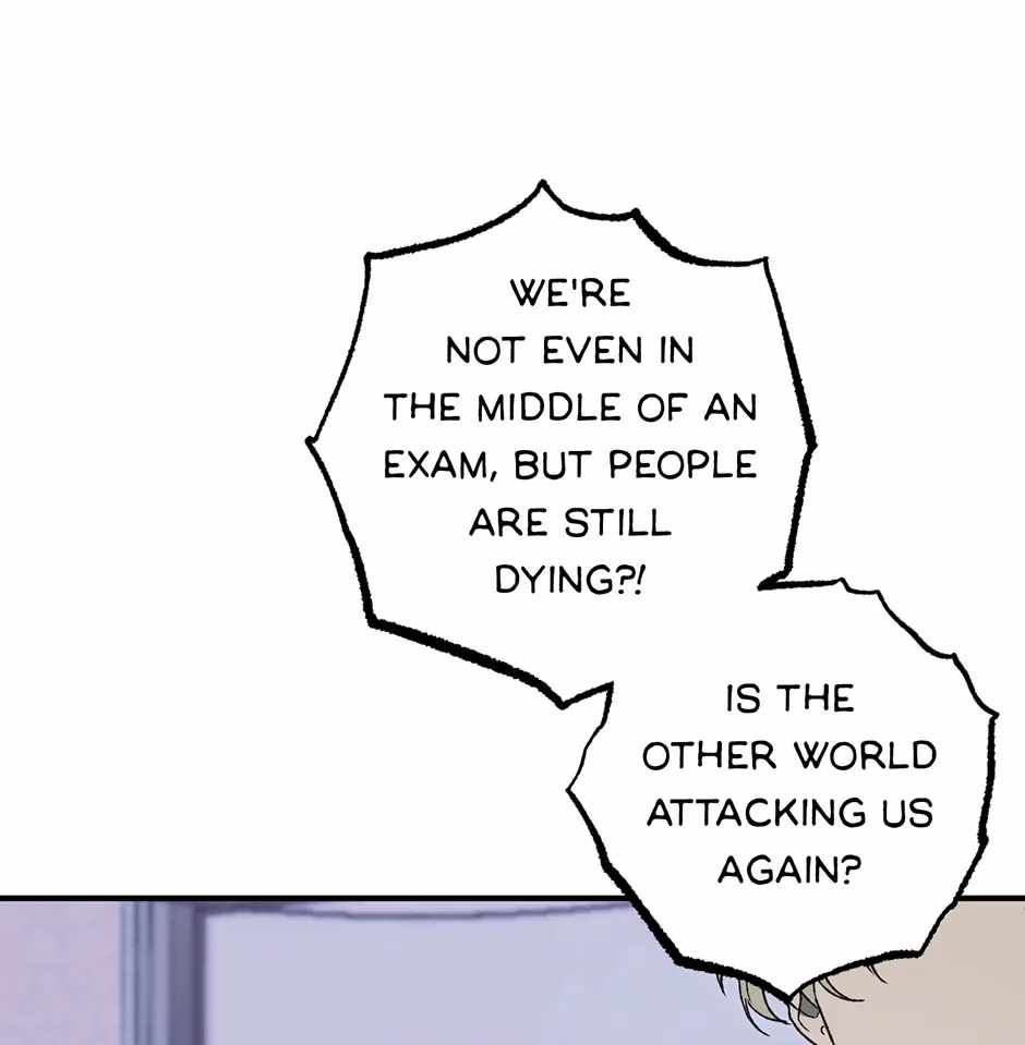 Guide to be King of the Dead Ch.75 p6