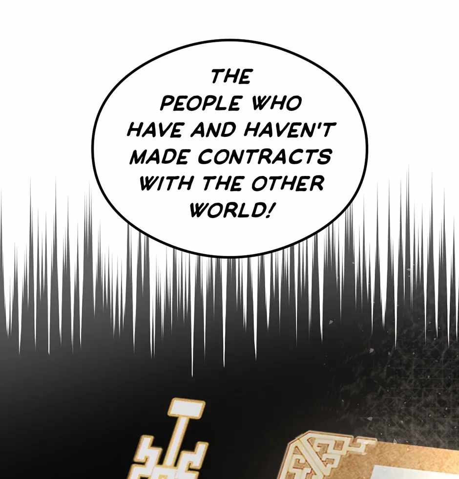 Guide to be King of the Dead Ch.75 p58
