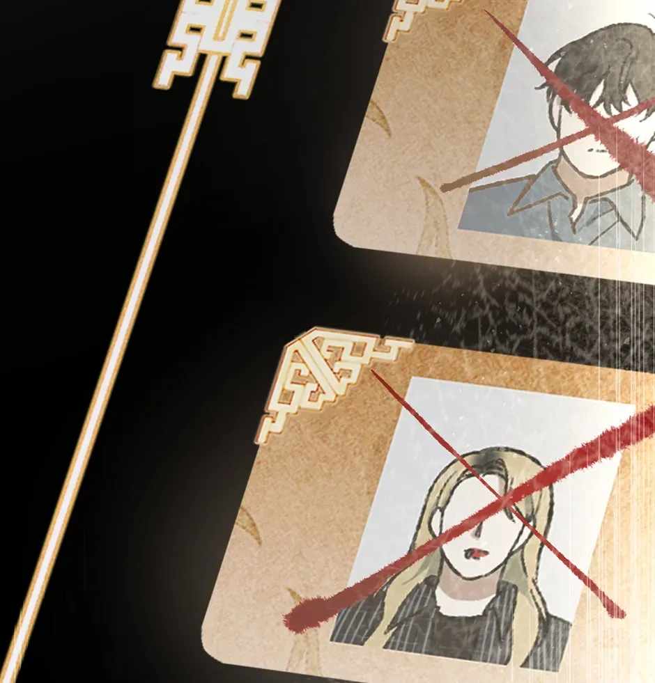 Guide to be King of the Dead Ch.75 p59