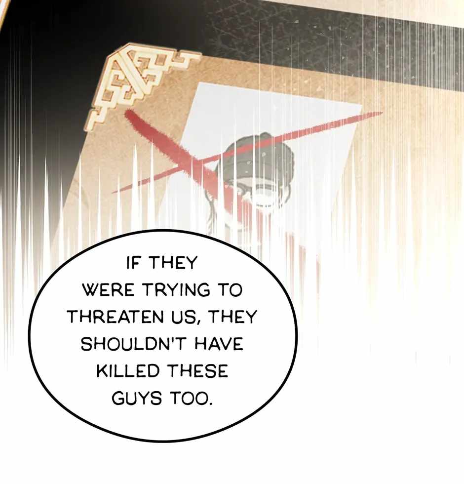 Guide to be King of the Dead Ch.75 p60