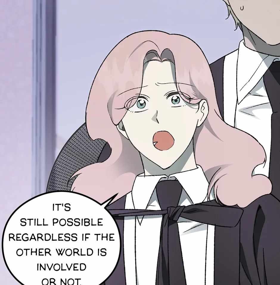 Guide to be King of the Dead Ch.75 p7