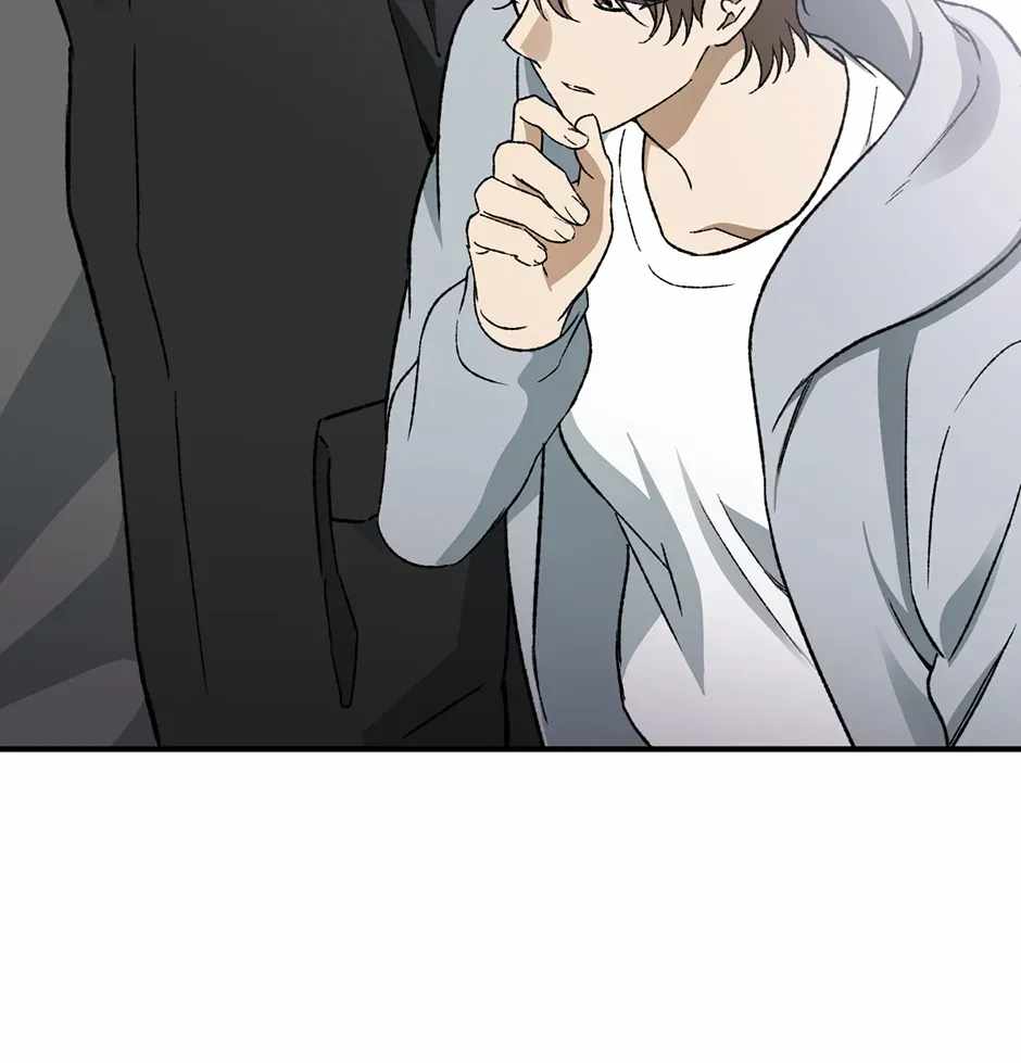 Guide to be King of the Dead Ch.75 p62