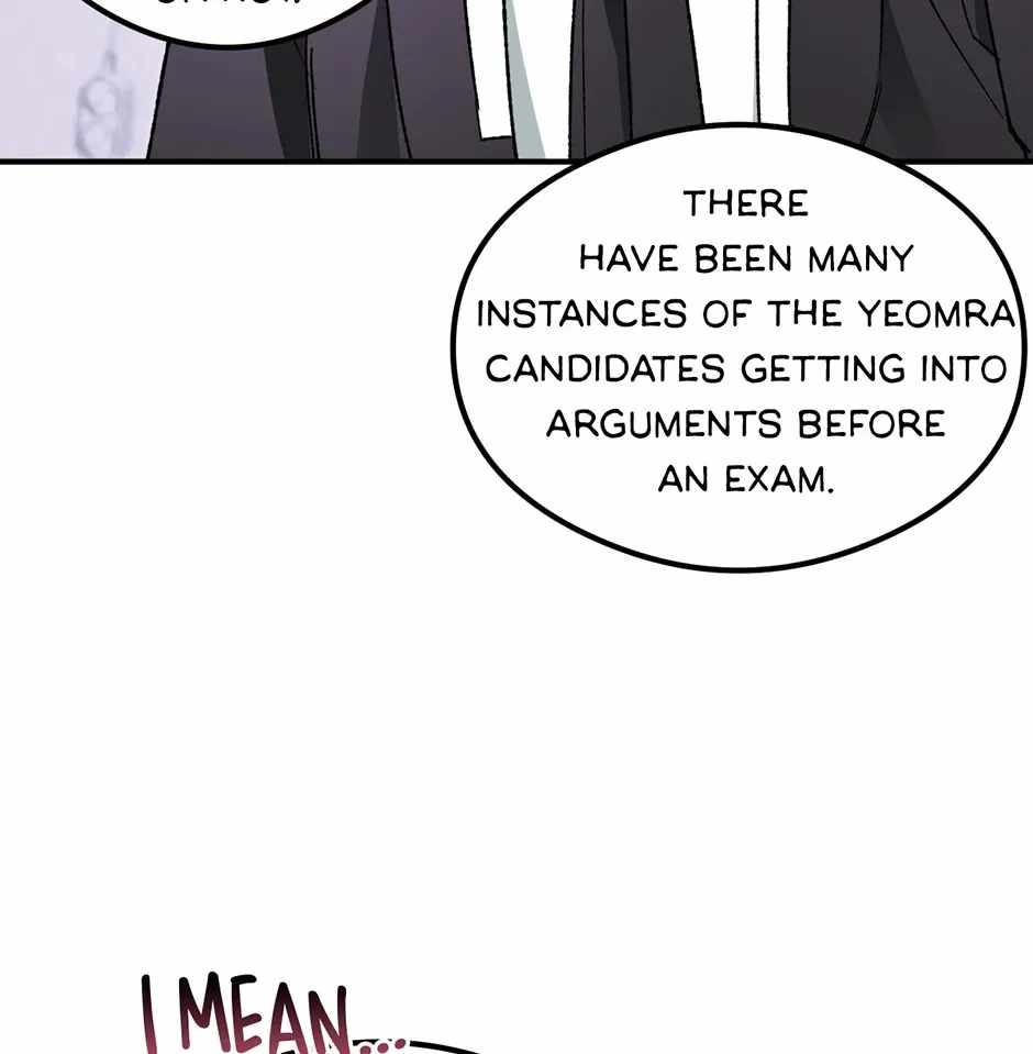 Guide to be King of the Dead Ch.75 p8