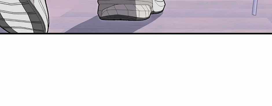 Guide to be King of the Dead Ch.75 p74