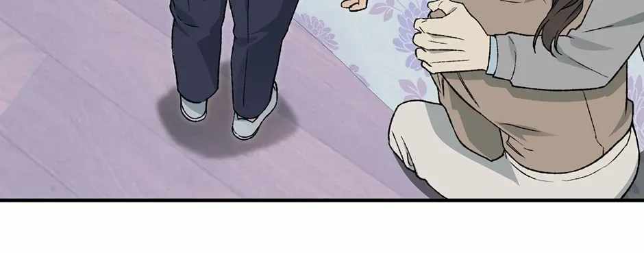 Guide to be King of the Dead Ch.75 p76