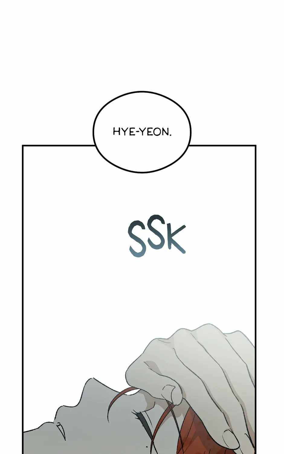 Guide to be King of the Dead Ch.75 p77