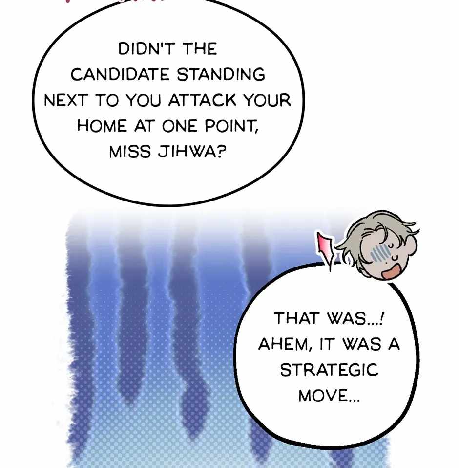 Guide to be King of the Dead Ch.75 p9