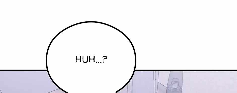 Guide to be King of the Dead Ch.75 p82