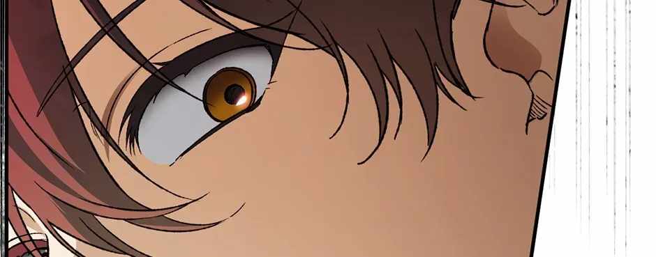 Guide to be King of the Dead Ch.75 p88