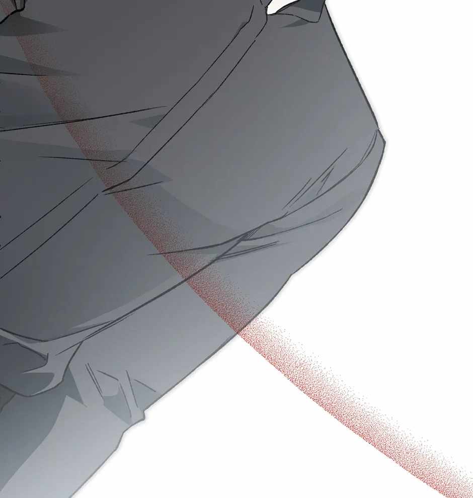 Guide to be King of the Dead Ch.75 p98