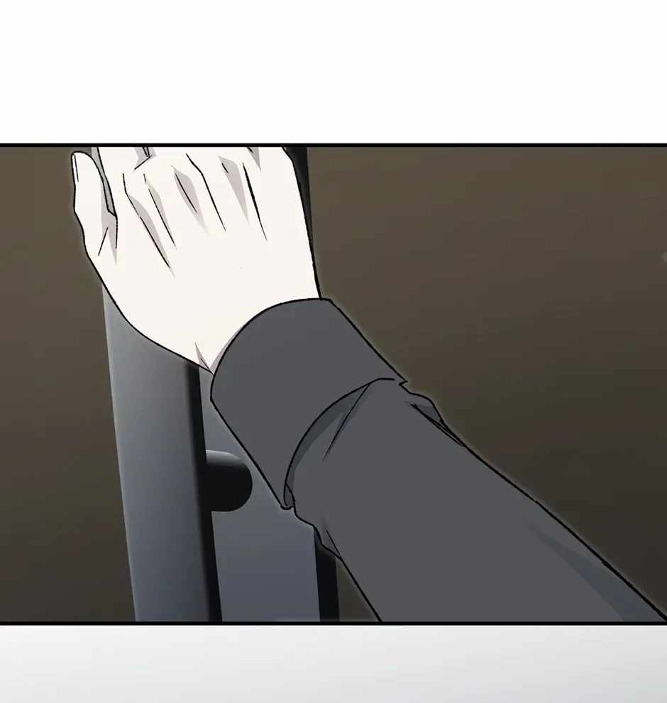 Guide to be King of the Dead Ch.75 p100