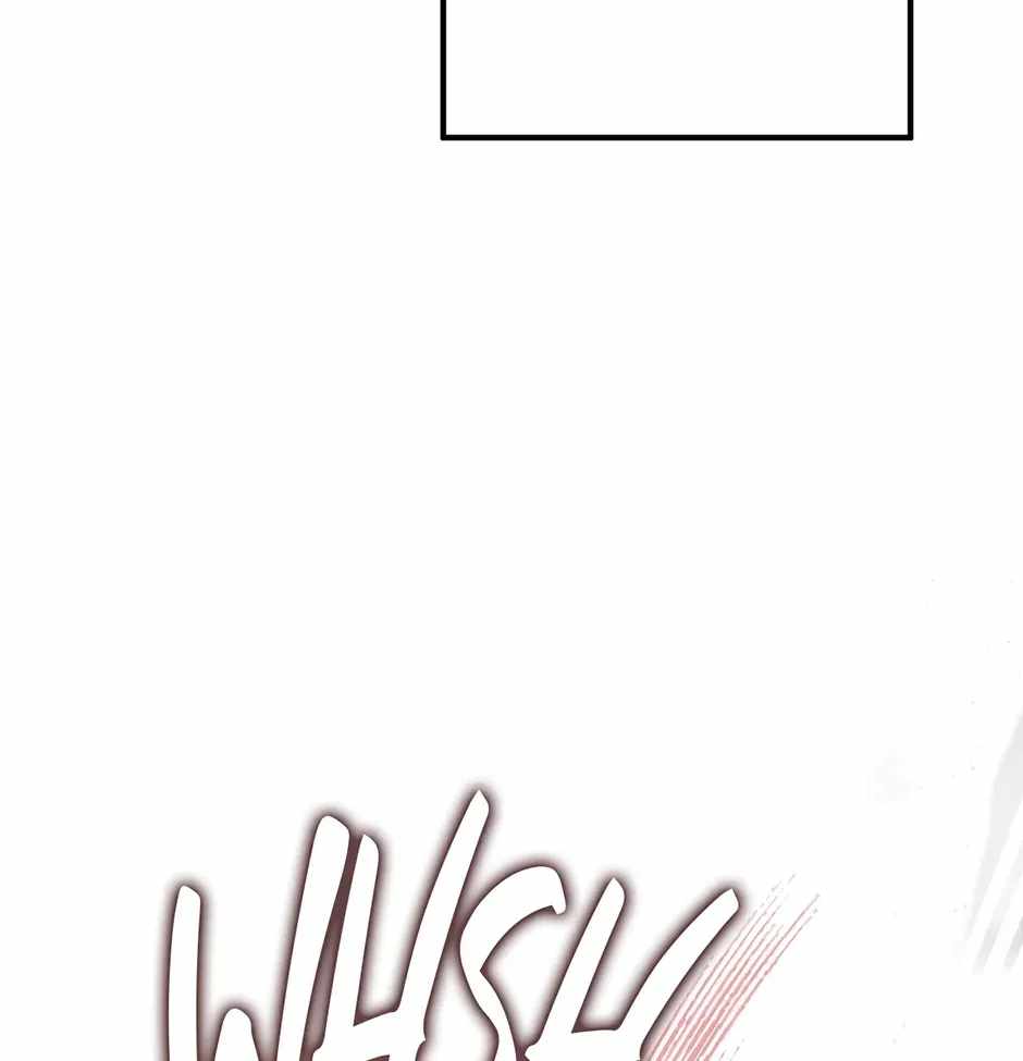Guide to be King of the Dead Ch.76 p11
