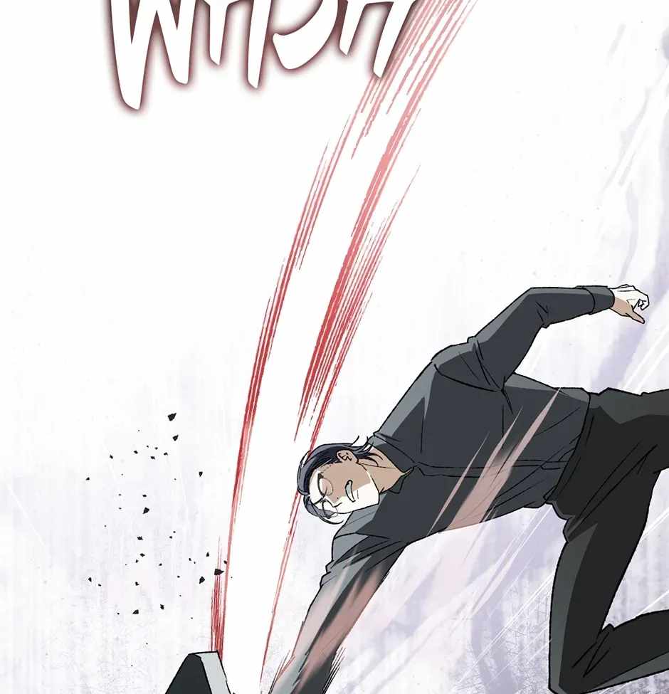 Guide to be King of the Dead Ch.76 p12
