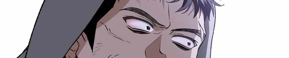 Guide to be King of the Dead Ch.76 p118