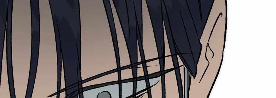 Guide to be King of the Dead Ch.76 p130
